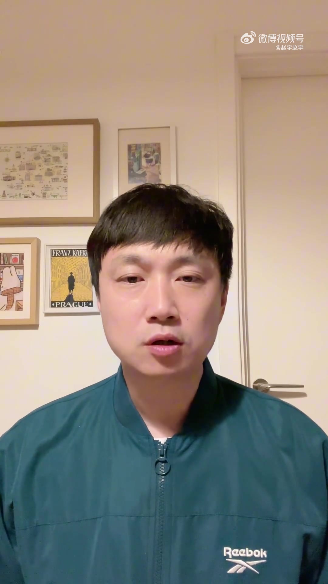 世界杯官方平台指南-记者：外援达万将1月26日直接来海口 国安目前至少在谈两个外援