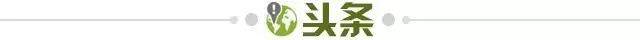 世界杯官方平台指南-【早报】绝平！曼联无缘五连胜